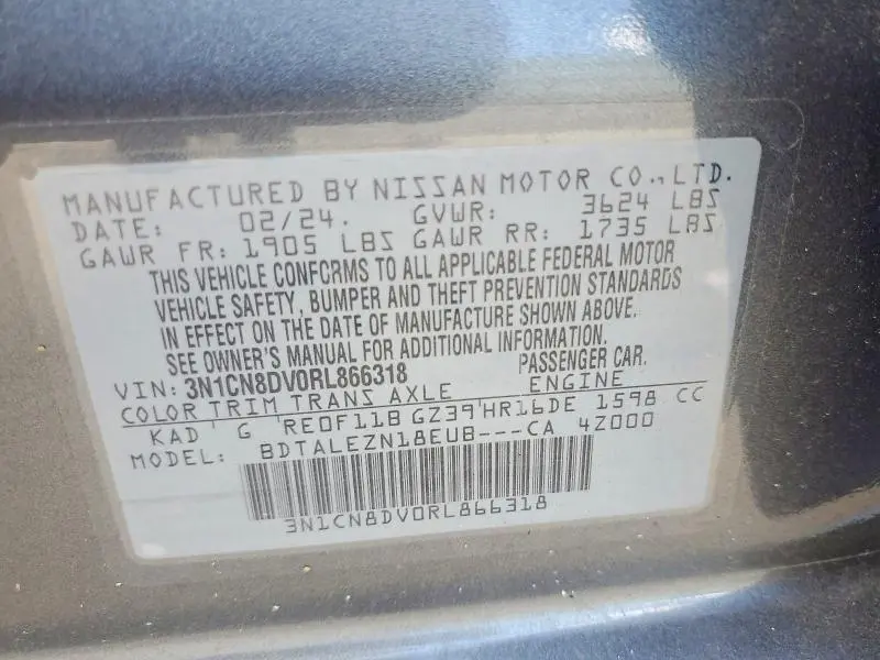 2024 NISSAN VERSA S  