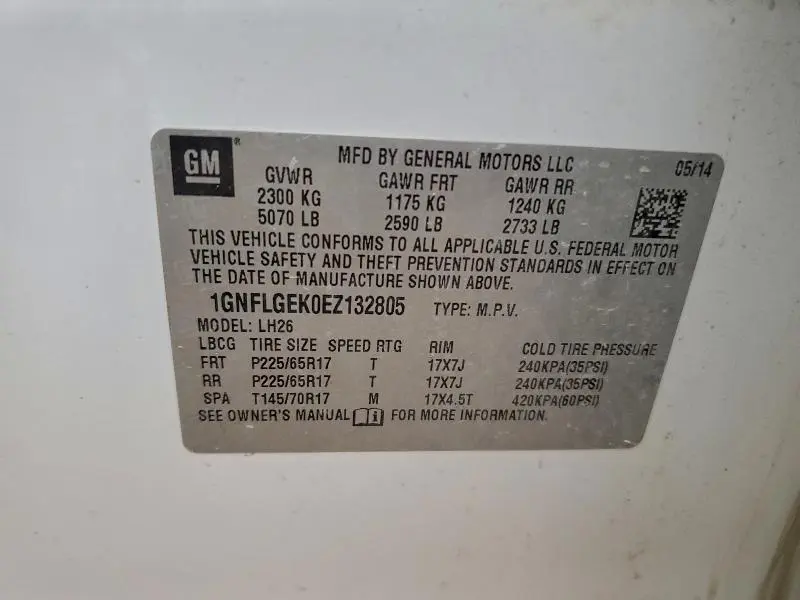 2014 CHEVROLET EQUINOX LT  