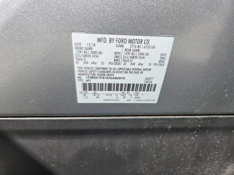 2019 FORD EXPLORER LIMITED  
