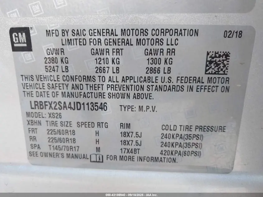 2018 BUICK ENVISION ESSENCE