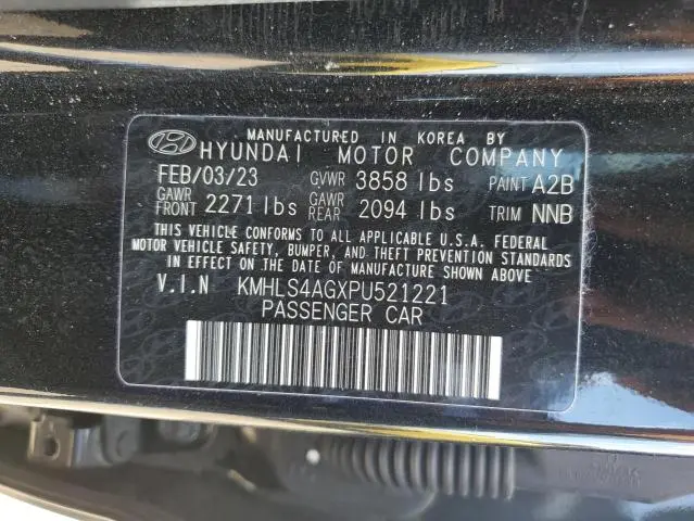 2023 HYUNDAI ELANTRA SEL  