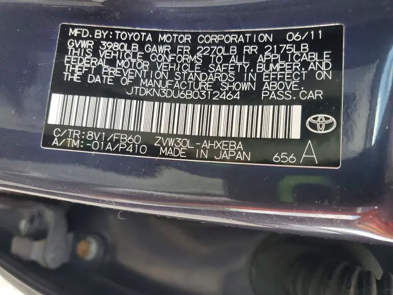 2011 TOYOTA PRIUS THREE  