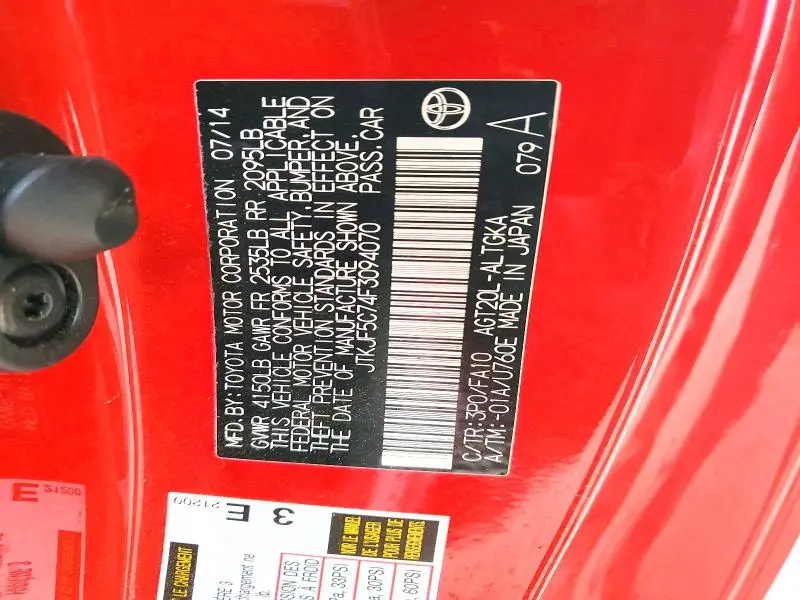 2015 TOYOTA SCION TC   