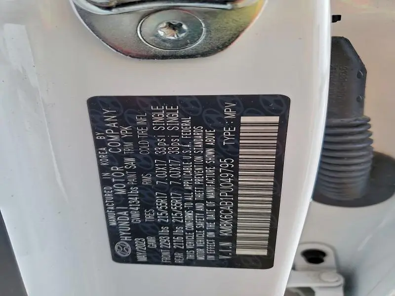 2023 HYUNDAI KONA SEL  