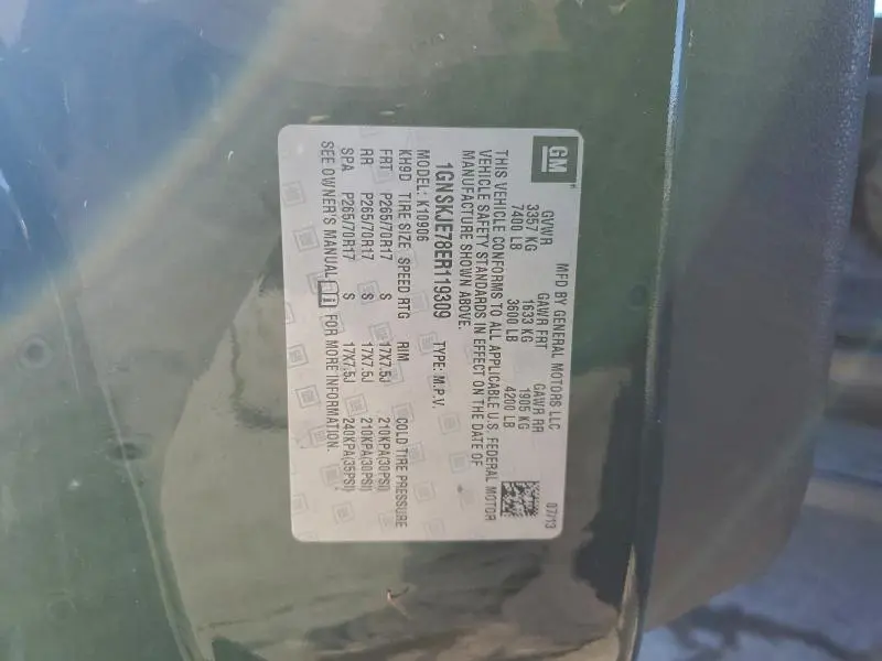 2014 CHEVROLET SUBURBAN K1500 LT  