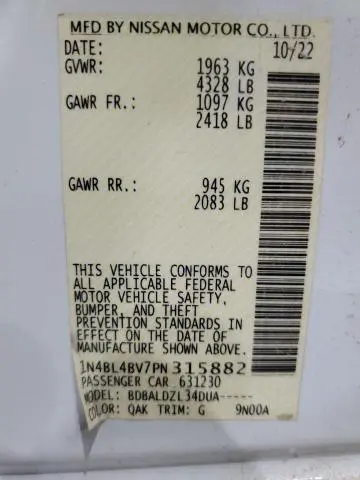 2023 NISSAN ALTIMA S  