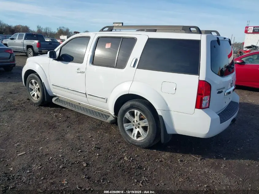 2011 NISSAN PATHFINDER SILVER