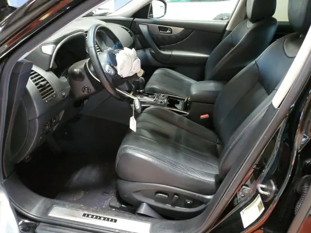 2017 INFINITI QX70 BASE  