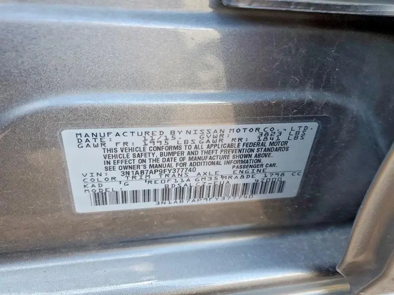 2015 NISSAN SENTRA S  