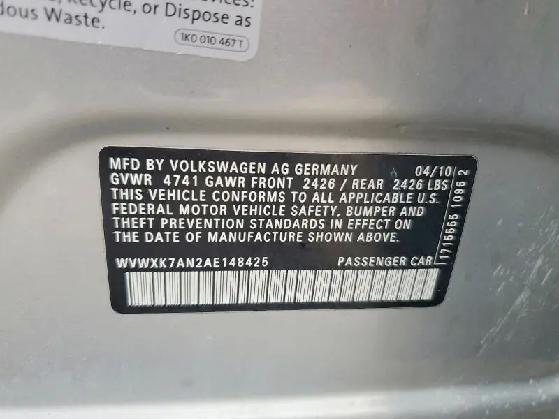 2010 VOLKSWAGEN PASSAT KOMFORT  