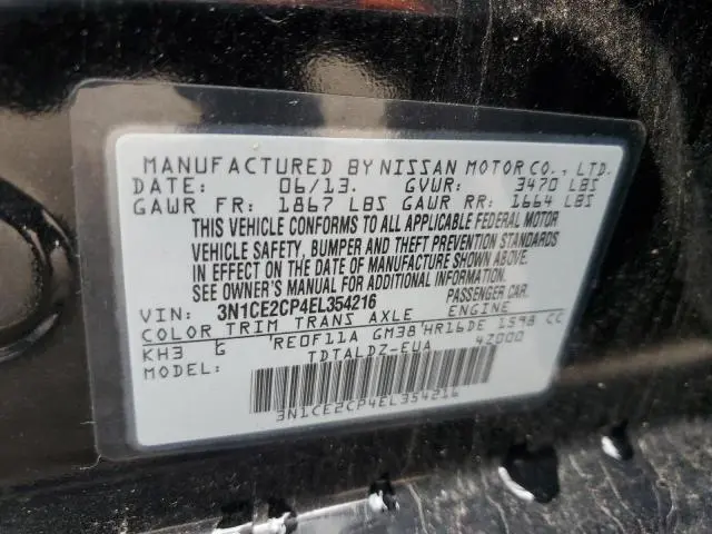 2014 NISSAN VERSA NOTE S