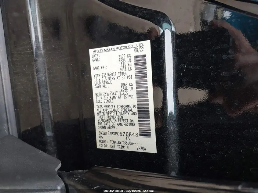 2023 NISSAN ROGUE S INTELLIGENT AWD