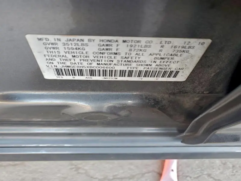 2011 HONDA FIT SPORT  