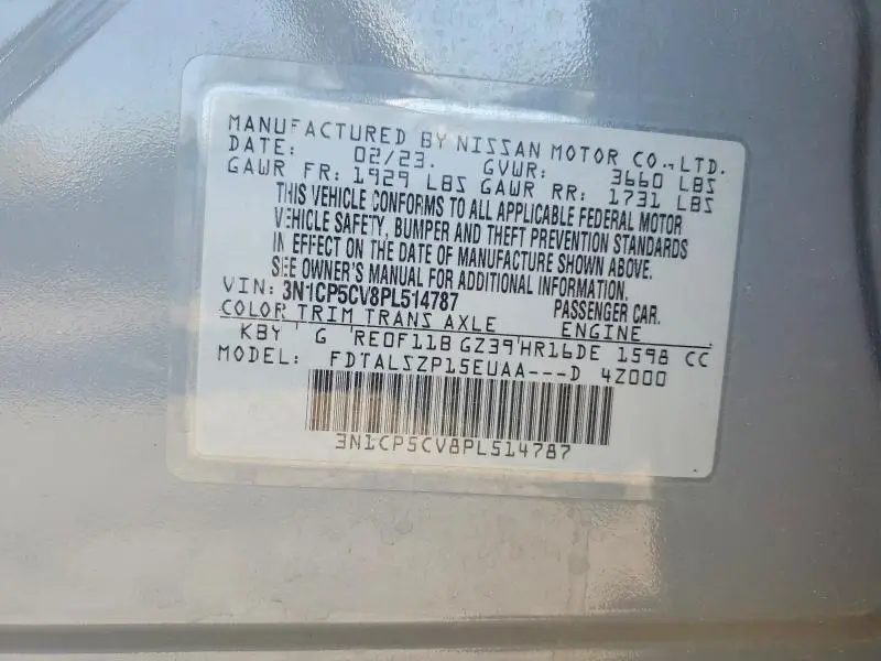 2023 NISSAN KICKS SV  