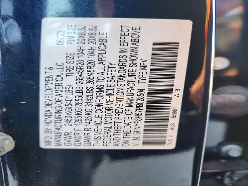 2023 HONDA PASSPORT EXL  