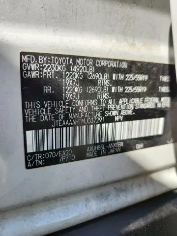 2021 TOYOTA VENZA LE  