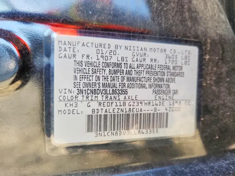 2020 NISSAN VERSA S  