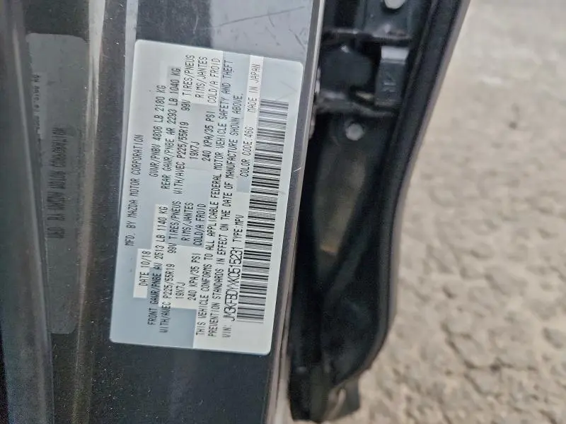 2019 MAZDA CX-5 GRAND TOURING RESERVE  