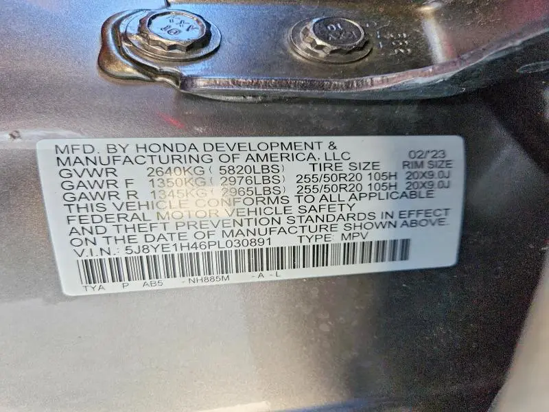 2023 ACURA MDX TECHNOLOGY  