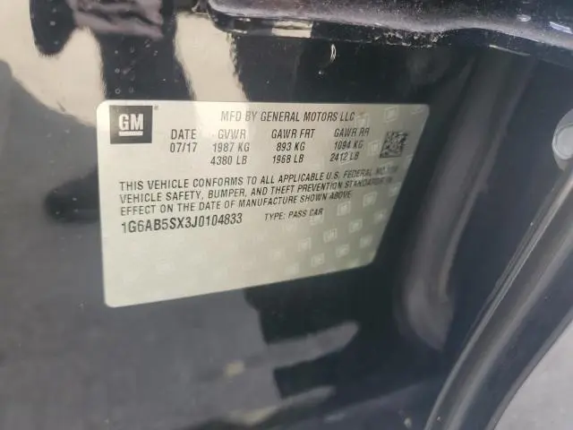 2018 CADILLAC ATS LUXURY  