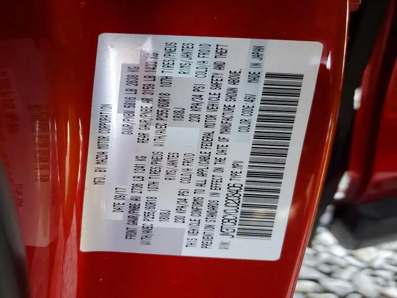 2018 MAZDA CX-9 TOURING  