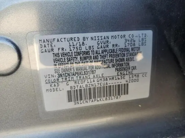 2019 NISSAN VERSA S  
