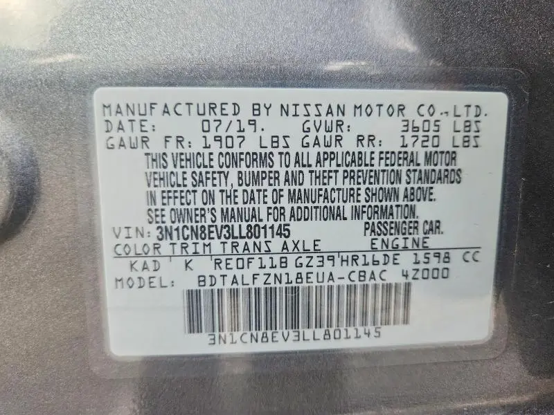 2020 NISSAN VERSA SV  