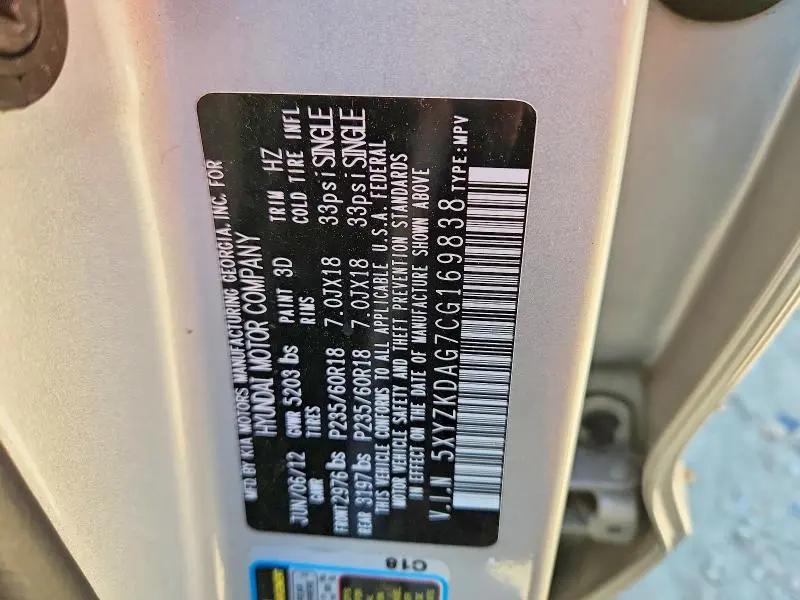 2012 HYUNDAI SANTA FE LIMITED  