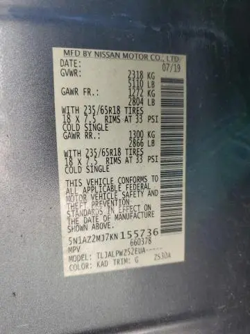 2019 NISSAN MURANO S  