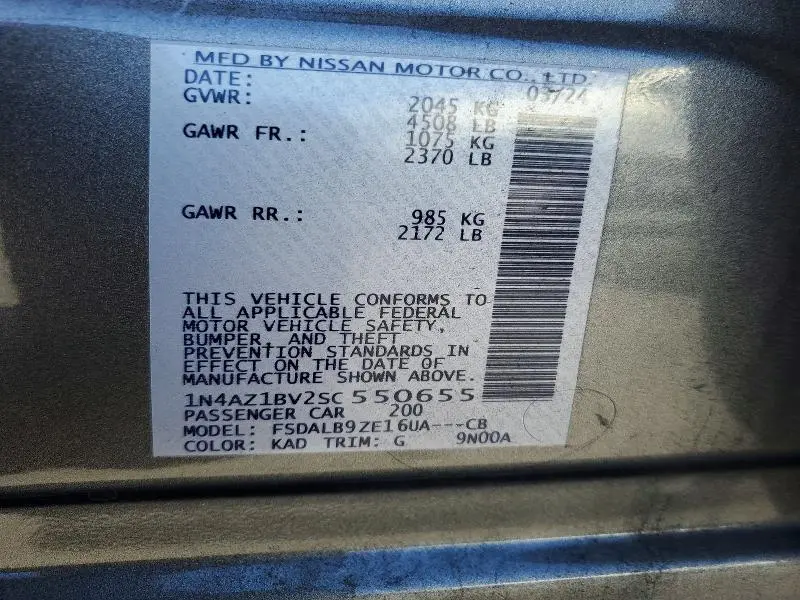 2025 NISSAN LEAF S  