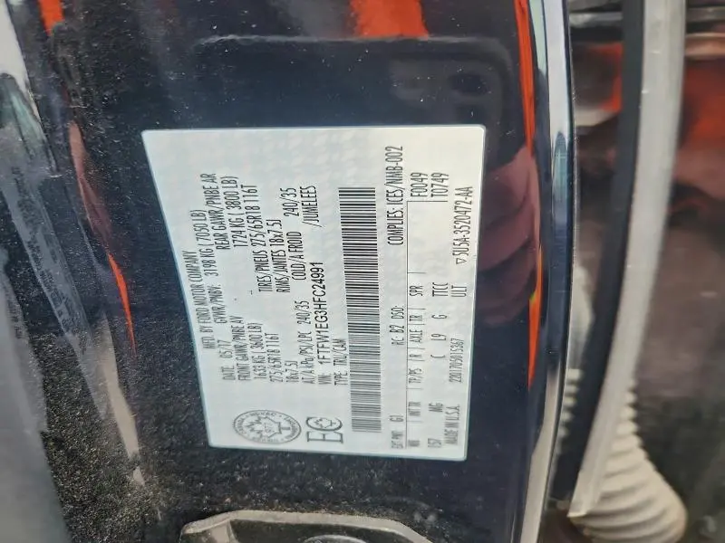 2017 FORD F150 SUPERCREW  