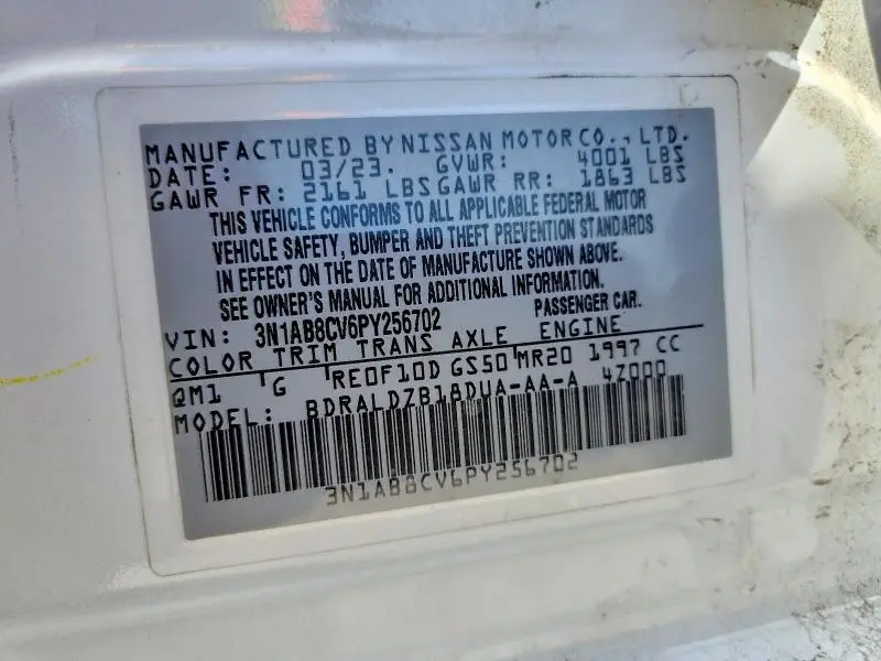 2023 NISSAN SENTRA SV  