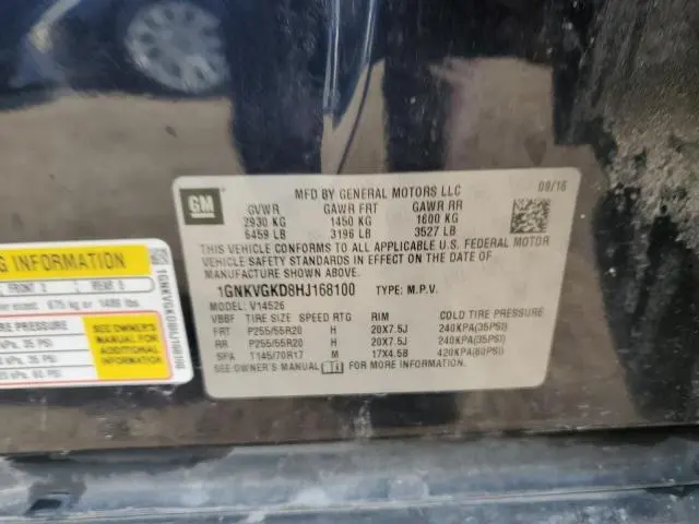 2017 CHEVROLET TRAVERSE LT  