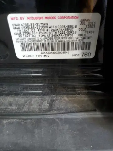 2016 MITSUBISHI OUTLANDER SE  