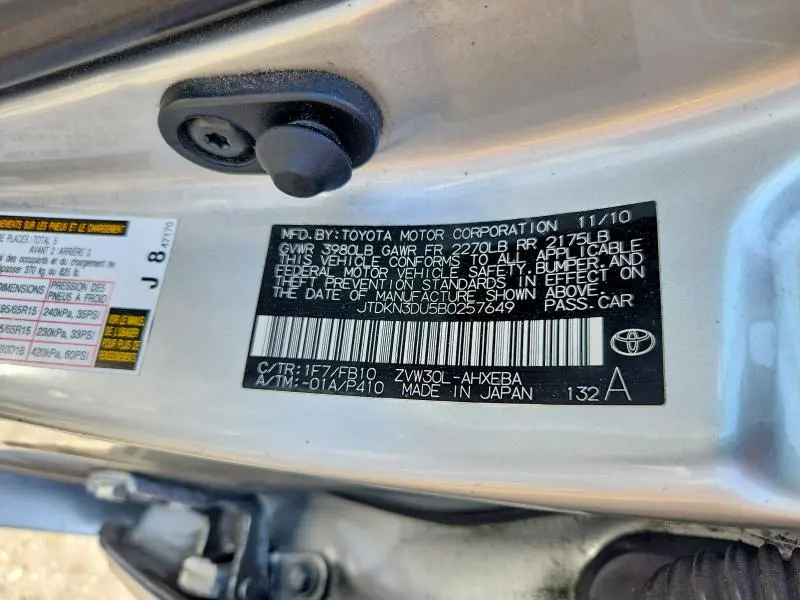 2011 TOYOTA PRIUS THREE  