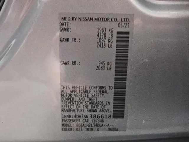 2025 NISSAN ALTIMA SV  