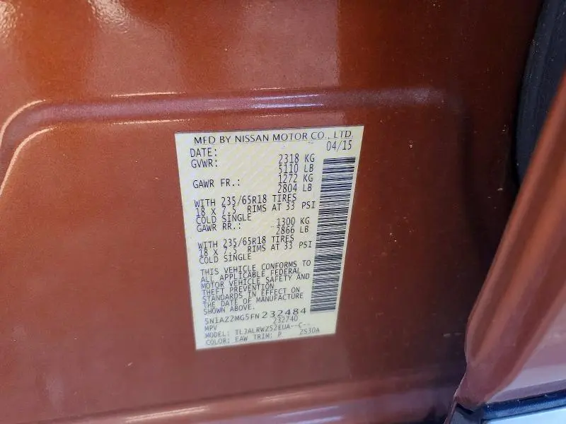 2015 NISSAN MURANO S  