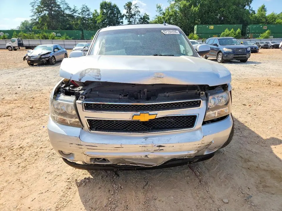 2014 CHEVROLET SUBURBAN K1500 LT  