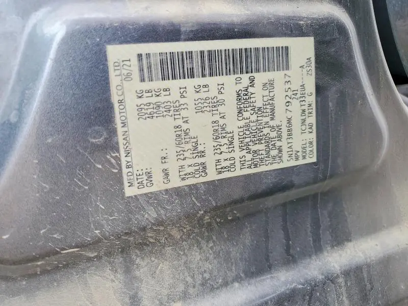 2021 NISSAN ROGUE SV  