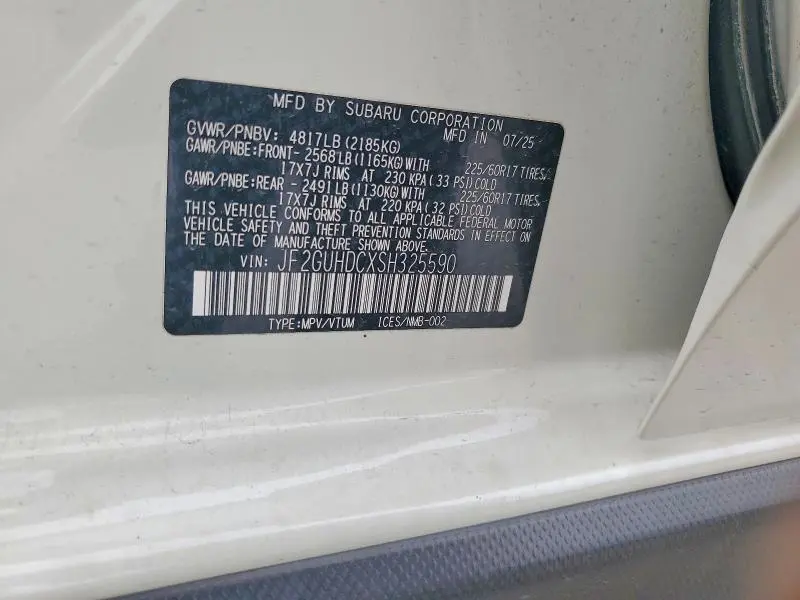 2025 SUBARU CROSSTREK PREMIUM  