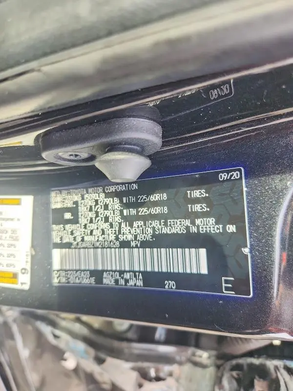 2021 LEXUS NX 300 BASE  