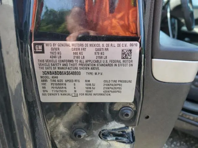 2010 CHEVROLET HHR LT  