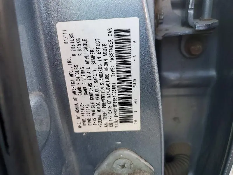 2011 HONDA ACCORD EXL  
