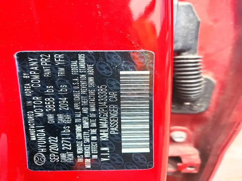 2023 HYUNDAI ELANTRA SEL  