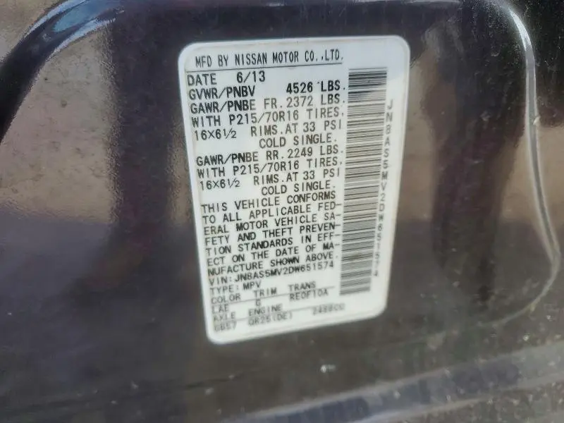 2013 NISSAN ROGUE S  