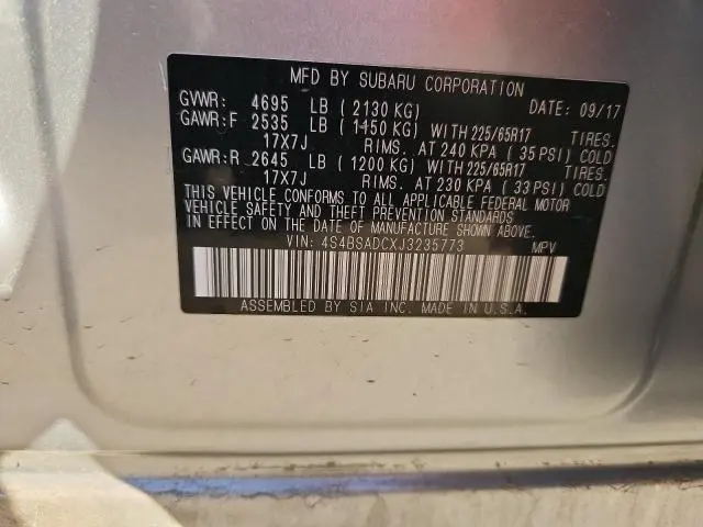 2018 SUBARU OUTBACK 2.5I PREMIUM  