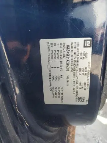 2010 CHEVROLET SILVERADO K1500 LT  