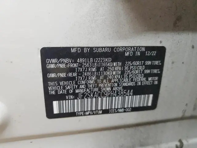 2023 SUBARU FORESTER   