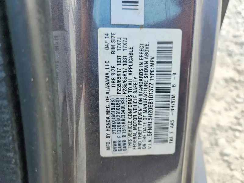 2014 HONDA ODYSSEY LX  