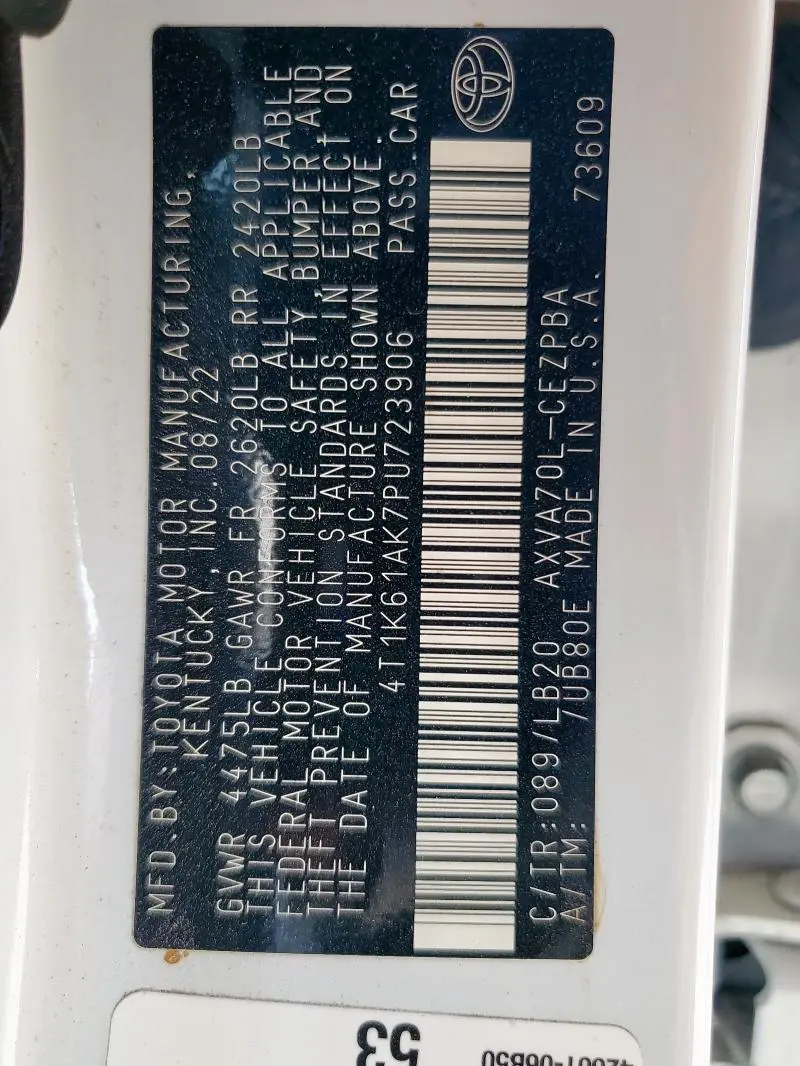 2023 TOYOTA CAMRY XSE  